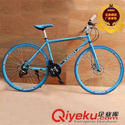 專業(yè)批發(fā)700C變速碟剎死飛車 融合性能與時尚的多功能公路自行車